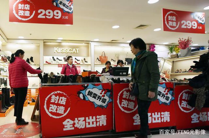 勉县女装：时尚的故乡