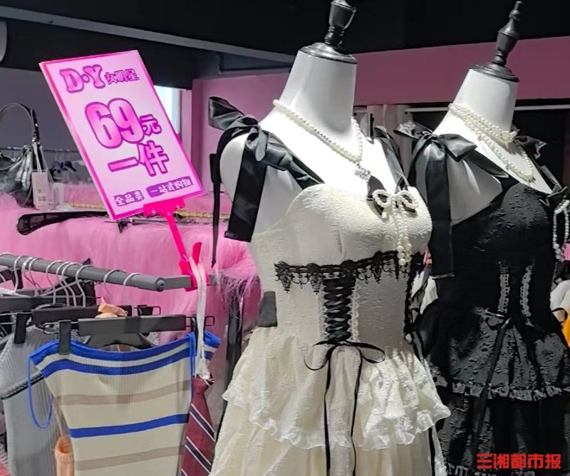 女装行业的趋势洞察与勉县女装品牌成长路径